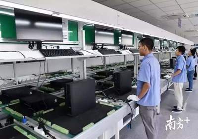 北部生態協調發展指數發布 云浮交通生態奪冠，GDP增速領跑，信息技術成新亮點