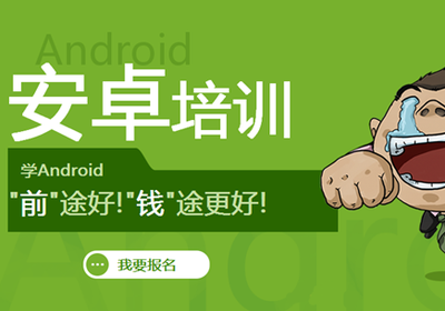 湛江軟件開發(fā)培訓(xùn) 助力數(shù)字港城，打造技術(shù)人才新引擎